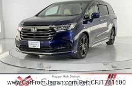 honda odyssey 2020 CFJ1761600