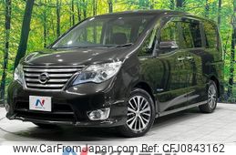 nissan serena 2015 quick_quick_HFC26_HFC26-270166