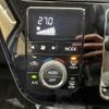 toyota pixis-joy 2022 -TOYOTA--Pixis Joy 5BA-LA250A--LA250A-0024125---TOYOTA--Pixis Joy 5BA-LA250A--LA250A-0024125- image 23