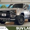 toyota toyota-others 2024 CFJ1636345 image 1