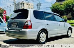 honda odyssey 2003 TE4240