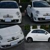abarth 500 2015 CFJ1857531 image 2