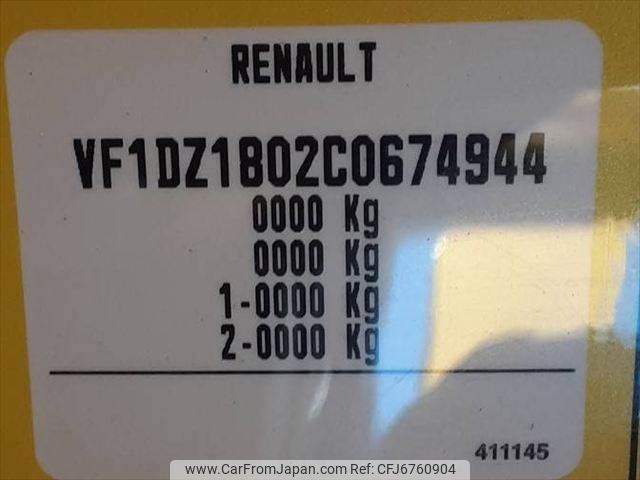 renault megane 2013 -RENAULT--Renault Megane ABA-DZF4R--VF1DZ1802C0674944---RENAULT--Renault Megane ABA-DZF4R--VF1DZ1802C0674944- image 2