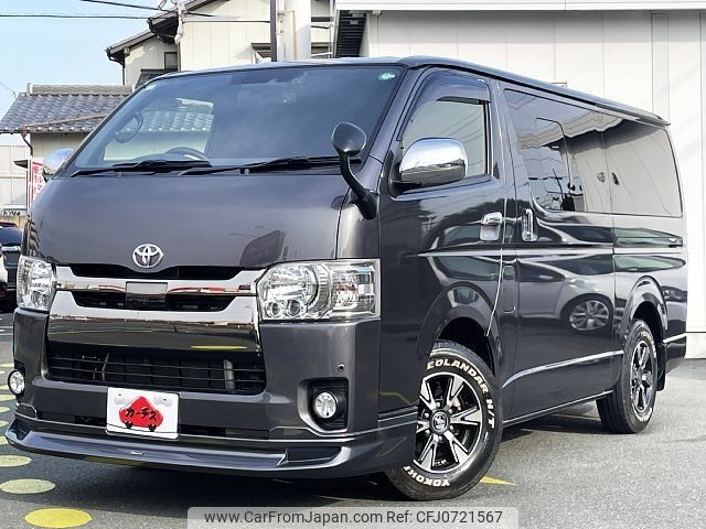 toyota hiace-van 2020 -TOYOTA--Hiace Van QDF-GDH201V--GDH201-1040948---TOYOTA--Hiace Van QDF-GDH201V--GDH201-1040948- image 1