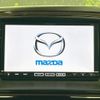 mazda cx-5 2014 CFJ1677176 image 3