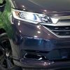 honda freed-hybrid 2023 CFJ1598545 image 13