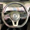 nissan serena 2022 -NISSAN--Serena 6AA-HFC27--HFC27-127803---NISSAN--Serena 6AA-HFC27--HFC27-127803- image 12