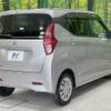 mitsubishi ek-wagon 2020 CFJ1655037 image 17