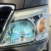 nissan caravan-van 2017 -NISSAN--Caravan Van LDF-VW2E26--VW2E26-023969---NISSAN--Caravan Van LDF-VW2E26--VW2E26-023969- image 11