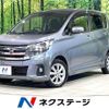 nissan dayz 2018 CFJ1671798 image 1