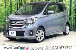 nissan dayz 2018 CFJ1671798
