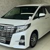 toyota alphard 2017 quick_quick_AGH30W_AGH30-0144636 image 2