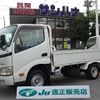 toyota dyna-truck 2009 -TOYOTA--Dyna ABF-TRY230--TRY230-0114127---TOYOTA--Dyna ABF-TRY230--TRY230-0114127- image 1