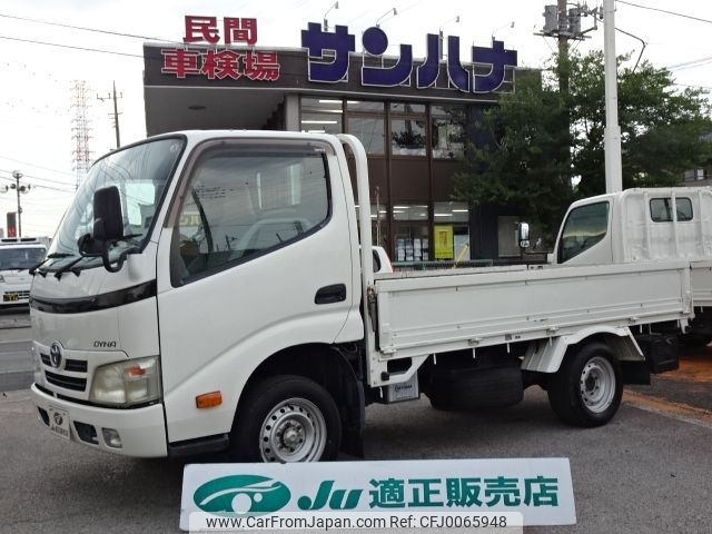 toyota dyna-truck 2009 -TOYOTA--Dyna ABF-TRY230--TRY230-0114127---TOYOTA--Dyna ABF-TRY230--TRY230-0114127- image 1