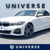 bmw 3-series 2019 CFJ7871373 image 1