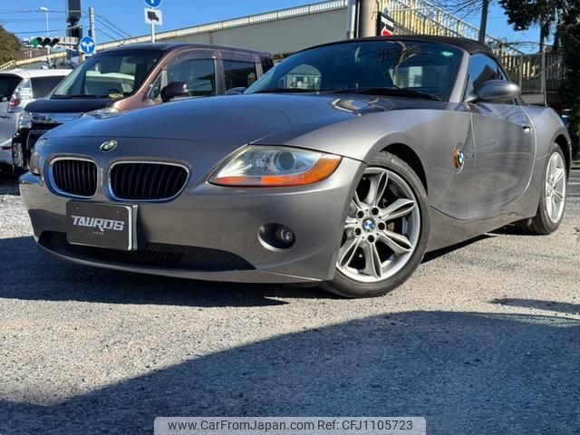 bmw z4 2004 quick_quick_BT22_WBABT12050LR02089 image 2