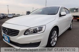 volvo s60 2016 REALMOTOR_N2023020692F-10