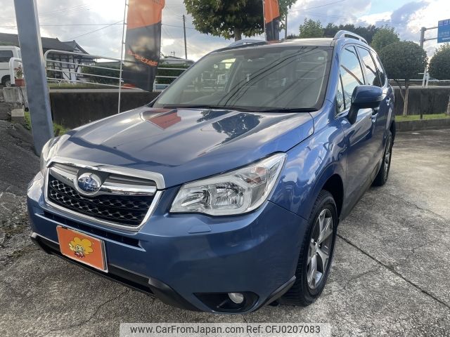 subaru forester 2014 -SUBARU--Forester DBA-SJ5--SJ5-044211---SUBARU--Forester DBA-SJ5--SJ5-044211- image 1