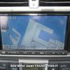 subaru trezia 2010 3282185-Y2025050316A-21 image 14