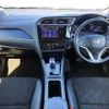 honda fit-shuttle 2015 504928-920929 image 1