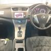 nissan sylphy 2014 -NISSAN--SYLPHY TB17-015273---NISSAN--SYLPHY TB17-015273- image 4