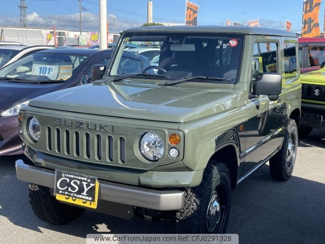 suzuki jimny 2023 -SUZUKI--Jimny 3BA-JB64W--JB64W-310862---SUZUKI--Jimny 3BA-JB64W--JB64W-310862- image 1