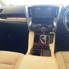 toyota vellfire 2017 CFJ1592020 image 10