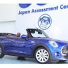 mini mini-others 2019 quick_quick_CBA-WJ15M_WMWWJ320203J77053 image 1