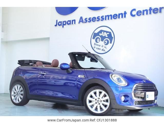mini mini-others 2019 quick_quick_CBA-WJ15M_WMWWJ320203J77053 image 1