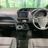 toyota voxy 2017 quick_quick_ZRR80W_ZRR80-0372828 image 2