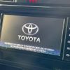 toyota roomy 2019 -TOYOTA--Roomy DBA-M900A--M900A-0394339---TOYOTA--Roomy DBA-M900A--M900A-0394339- image 3