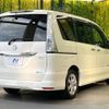 nissan serena 2013 -NISSAN--Serena DAA-HFC26--HFC26-174759---NISSAN--Serena DAA-HFC26--HFC26-174759- image 18