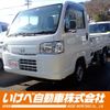 honda acty-truck 2016 -HONDA--Acty Truck EBD-HA9--HA9-1313036---HONDA--Acty Truck EBD-HA9--HA9-1313036- image 1