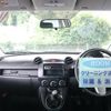 mazda demio 2013 -MAZDA--Demio DE3FS--559520---MAZDA--Demio DE3FS--559520- image 24
