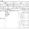 toyota prius 2018 -TOYOTA 【名古屋 307ﾓ 835】--Prius DAA-ZVW51--ZVW51-6062982---TOYOTA 【名古屋 307ﾓ 835】--Prius DAA-ZVW51--ZVW51-6062982- image 3