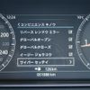 jaguar e-pace 2018 GOO_JP_965025031909620022001 image 37