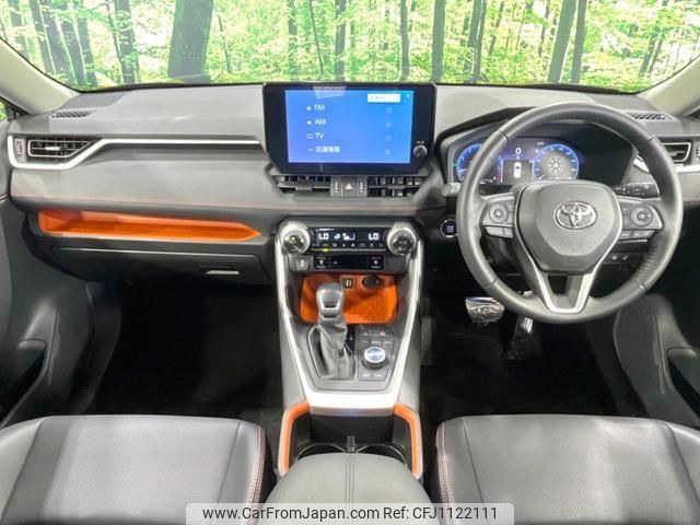 toyota rav4 2023 quick_quick_MXAA54_MXAA54-5042722 image 2