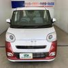 daihatsu move-canbus 2023 quick_quick_5BA-LA850S_LA850S-0052558 image 10