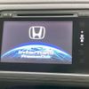 honda vezel 2014 -HONDA--VEZEL DAA-RU4--RU4-1001738---HONDA--VEZEL DAA-RU4--RU4-1001738- image 3