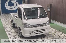 daihatsu hijet-truck 2014 -DAIHATSU--Hijet Truck S201P-0122947---DAIHATSU--Hijet Truck S201P-0122947-