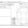 suzuki spacia 2014 -SUZUKI--Spacia MK32S--MK32S-544359---SUZUKI--Spacia MK32S--MK32S-544359- image 4