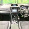 subaru forester 2019 -SUBARU--Forester 5AA-SKE--SKE-012376---SUBARU--Forester 5AA-SKE--SKE-012376- image 3