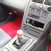 nissan skyline-coupe 1997 CFJ1848770 image 41