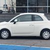 fiat 500 2021 CFJ1570497 image 19