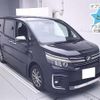 toyota voxy 2017 -TOYOTA 【練馬 301ﾗ9763】--Voxy ZWR80W-0248487---TOYOTA 【練馬 301ﾗ9763】--Voxy ZWR80W-0248487- image 1