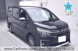 toyota voxy 2017 -TOYOTA 【練馬 301ﾗ9763】--Voxy ZWR80W-0248487---TOYOTA 【練馬 301ﾗ9763】--Voxy ZWR80W-0248487-