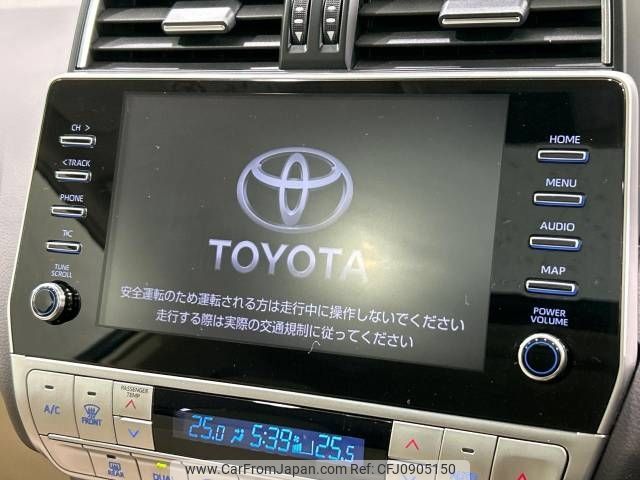 toyota land-cruiser-prado 2023 -TOYOTA--Land Cruiser Prado 3BA-TRJ150W--TRJ150-0159051---TOYOTA--Land Cruiser Prado 3BA-TRJ150W--TRJ150-0159051- image 2