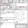 subaru legacy-b4 2002 CFJ1764846 image 21