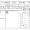 subaru legacy-touring-wagon 2000 -SUBARU--Legacy Wagon BH5--BH5-116501---SUBARU--Legacy Wagon BH5--BH5-116501- image 4