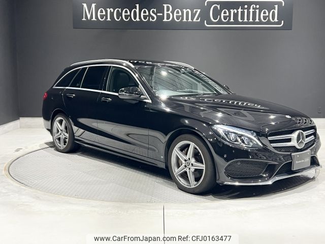 mercedes-benz c-class-station-wagon 2018 -MERCEDES-BENZ--Benz C Class Wagon LDA-205204--WDD2052042F691719---MERCEDES-BENZ--Benz C Class Wagon LDA-205204--WDD2052042F691719- image 2